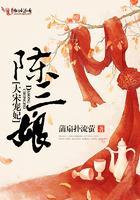 红楼之钗黛