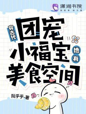 神罩天地