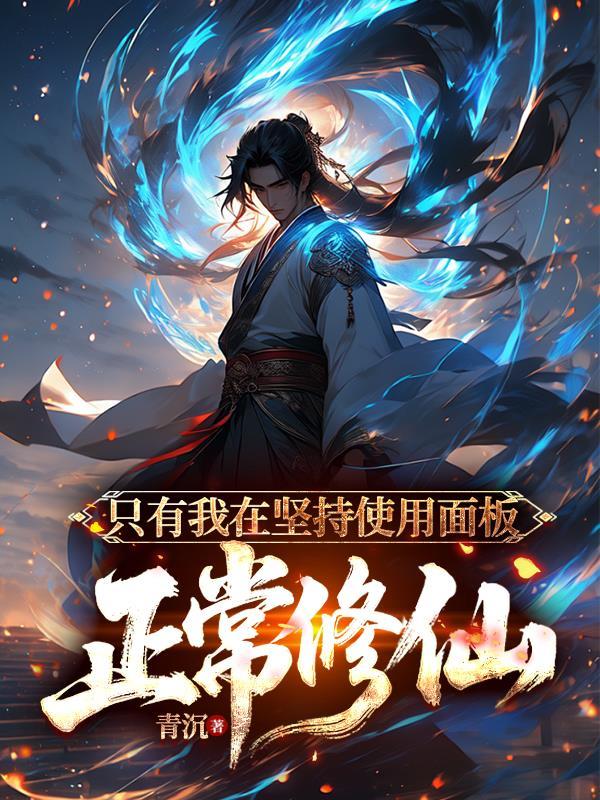 孙伯符