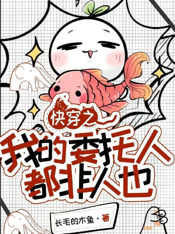 战国大事记
