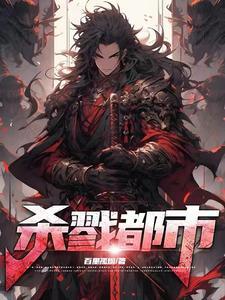 江凡许悠然完整版阅读