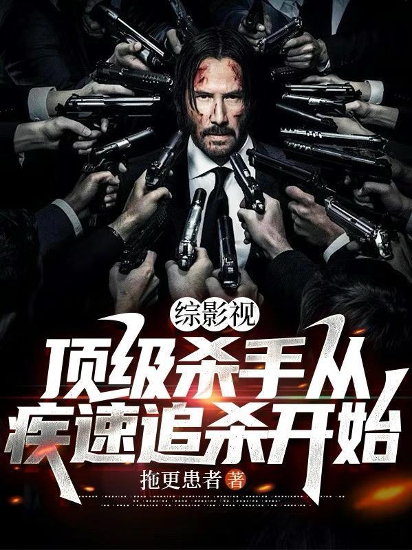 错把福星当炮灰？全家跪求我回头