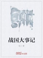 魔兽：当NPC拥有了玩家面板