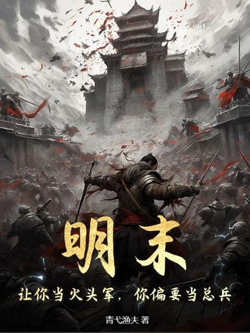 真珠言by邢行行行行行了吧