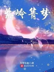 我们猫猫不能听这些by多梨未删减完整版