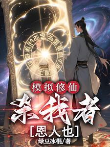 金鳞岂是池中物龙涛与施雅笔趣阁无弹窗
