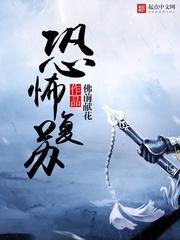 良陈美锦{沉香灰烬笔趣阁无弹窗
