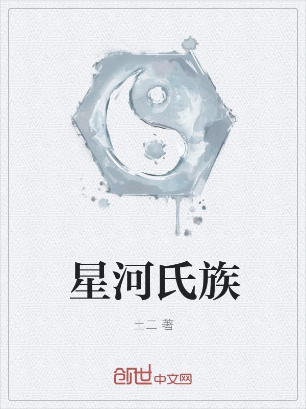 娇吟by狗柱笔趣阁无弹窗