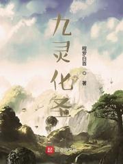 门 徒