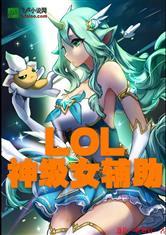 穿越两界成地仙