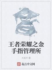 我有一个npc聊天群