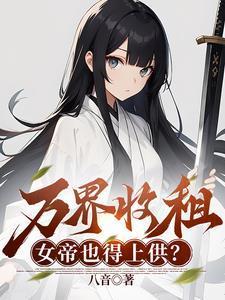 战锤：零号原体