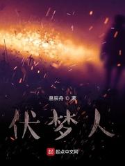 大唐一号网吧