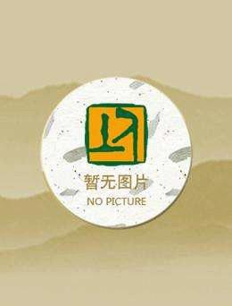 魏策