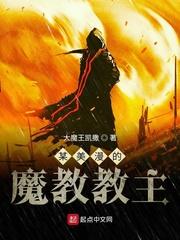 飒行天下含义和蕴意是什么