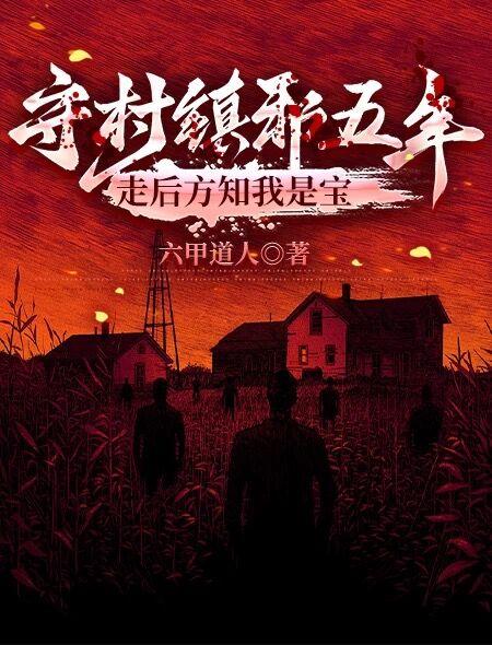 不doi就会死