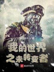 竞武乾坤