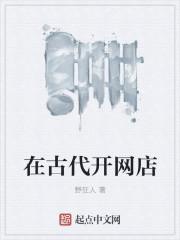 魔法少女才不会堕落