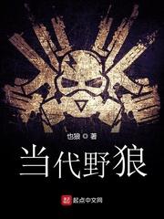 让你练武，你化身恒星级巨兽？