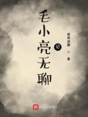 阎王借兵器