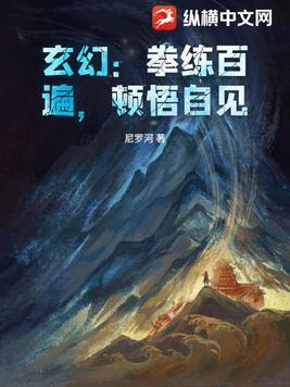 精神小妹有三好,人美喊宝花钱少