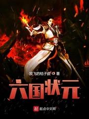 八零嫁军少:搬空家产换亲被宠疯