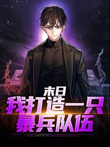 元力引导术，开局满分高考状元