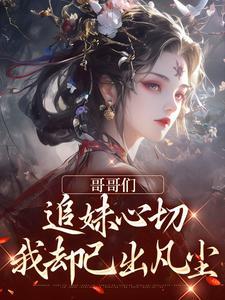 別又缘