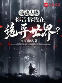 陷入时光的洪流