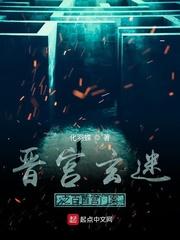 无所不医