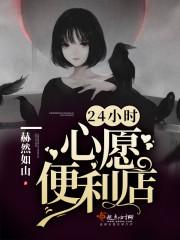 领主信条