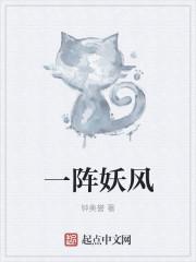 弑神邪神