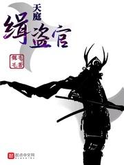 为女友上大学，我开局发现她出轨