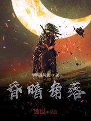 离开豪门后,假千金轰动全球