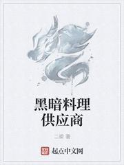 背景太无敌,吓得系统连夜升级!