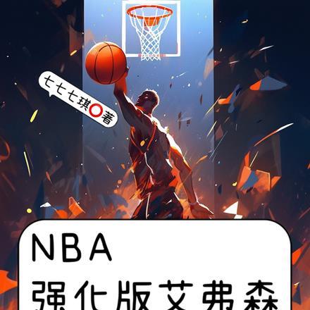 吊打PPT车企全文免费阅读