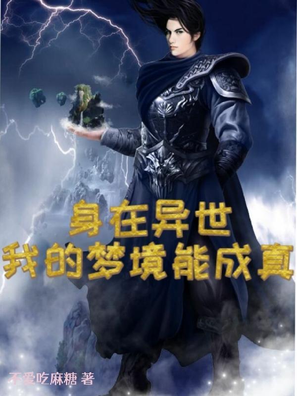 长生天阙