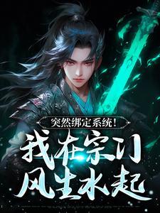 同时穿越，怎么没一个是人