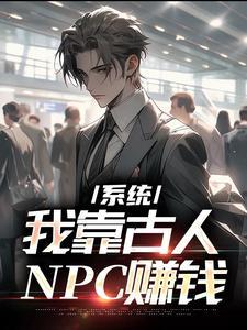 帝少宠坏小娇妻
