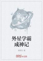 嫌我白衣？转投曹操你别哭啊！