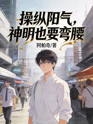 宝可梦：我知晓全部隐藏进化