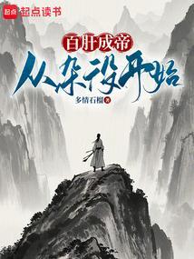 说好算命，你捉鬼灭僵手到擒来？