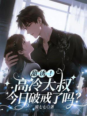 捉鬼大掌门