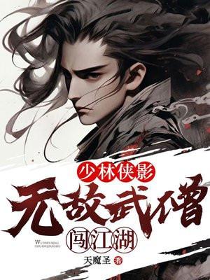 斩尽杀绝打一个数字
