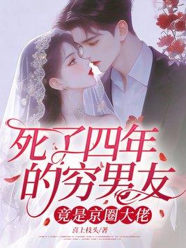 我只是一个充满诅咒的人