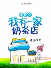 双神之辉