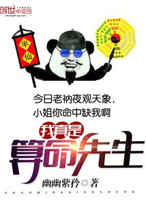 仙道飘渺