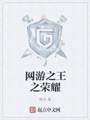 亡灵进化专家