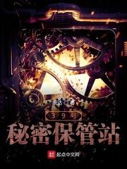 深空之影