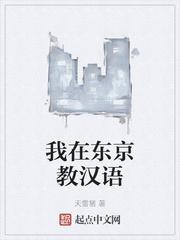 天机诡算